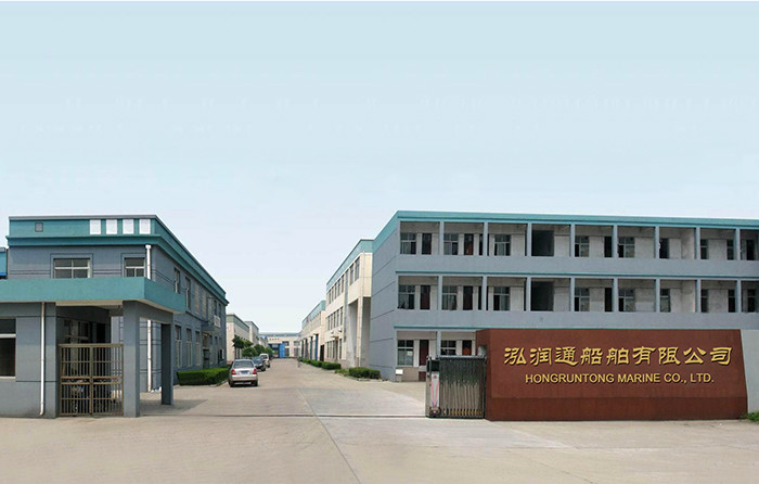 CHINA Hongruntong Marine Co., Ltd. 