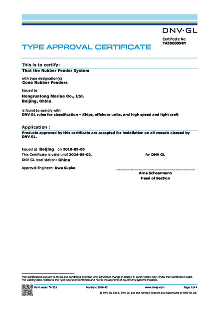 CHINA Hongruntong Marine Co., Ltd. certificaciones