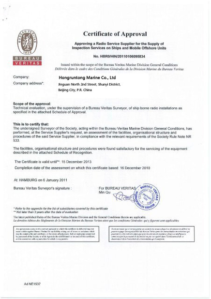 CHINA Hongruntong Marine Co., Ltd. certificaciones
