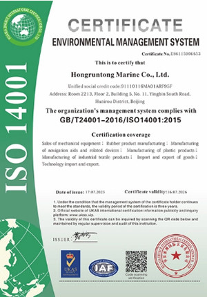 CHINA Hongruntong Marine Co., Ltd. certificaciones